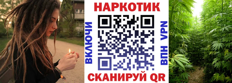 Купить Кокаин  Каннабис  Мефедрон  Alpha PVP  ГАШИШ  Оханск