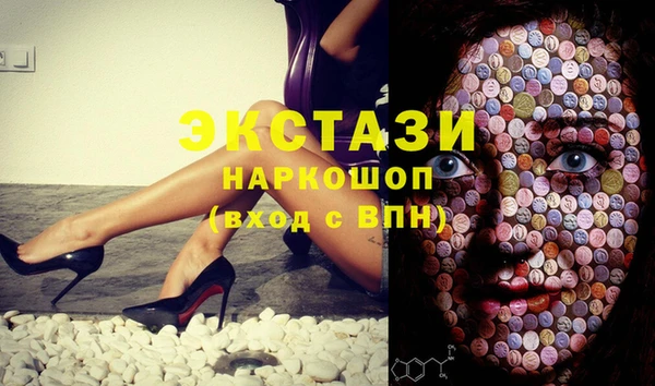 кокс Каменск-Шахтинский