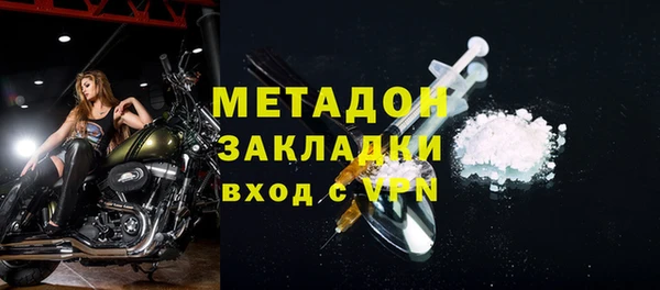 кокс Каменск-Шахтинский