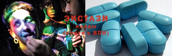 apvp Карталы