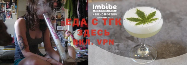 apvp Карталы