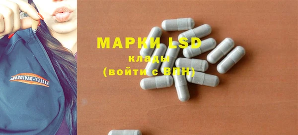 кокаин перу Карпинск