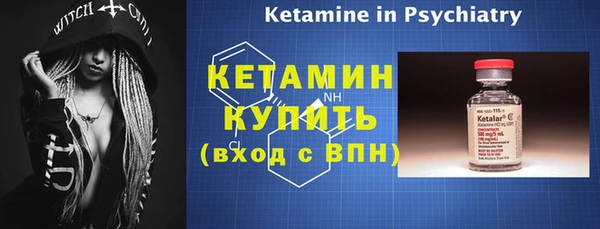 apvp Карталы