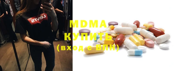 кокаин перу Карпинск