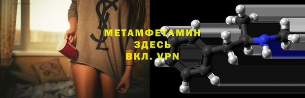 соль курить ск Касимов