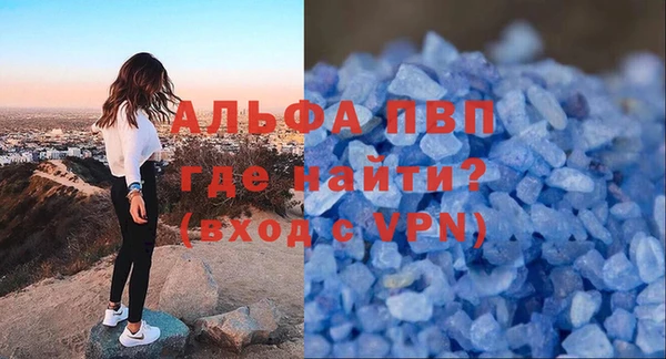 кокаин перу Карпинск