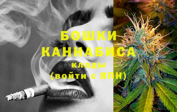 кокаин Каменногорск