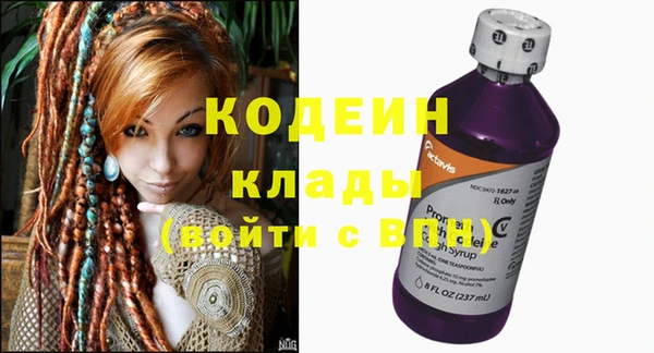 кокс Каменск-Шахтинский