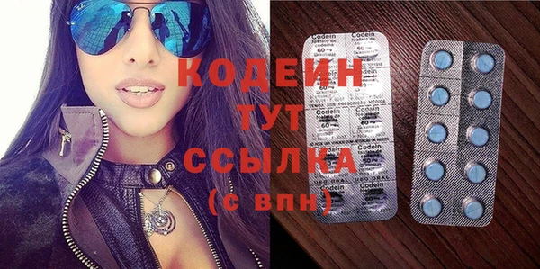 соль курить ск Касимов