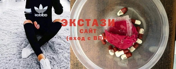 apvp Карталы