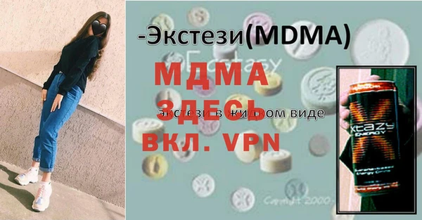 кокс Каменск-Шахтинский