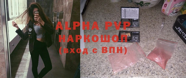 apvp Карталы