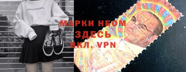 кокаин перу Карпинск