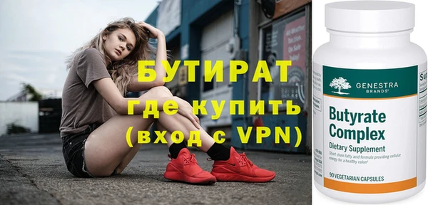 кокс Каменск-Шахтинский