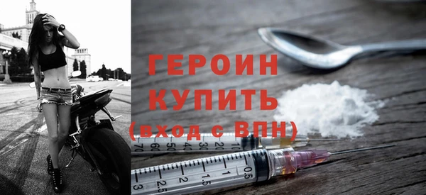 apvp Каменка