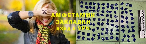 apvp Карталы