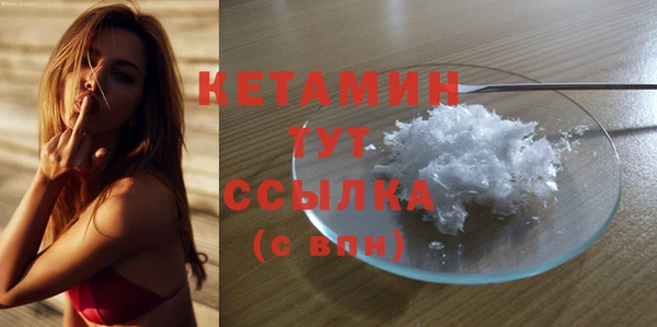 apvp Карталы