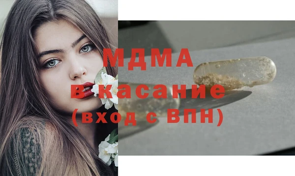 кокаин перу Карпинск